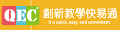 高雄快易通